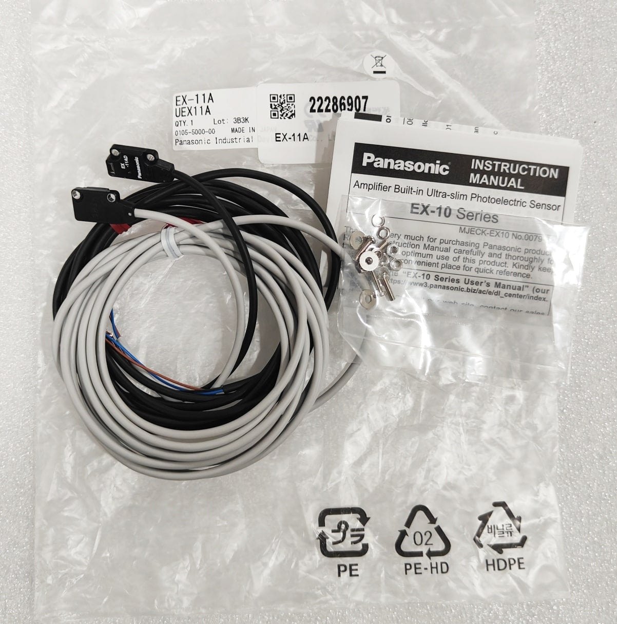 PANASONIC EX-11A UEX11A Ultra-Slim Front Sensing Thrubeam Photoelectric Sensor