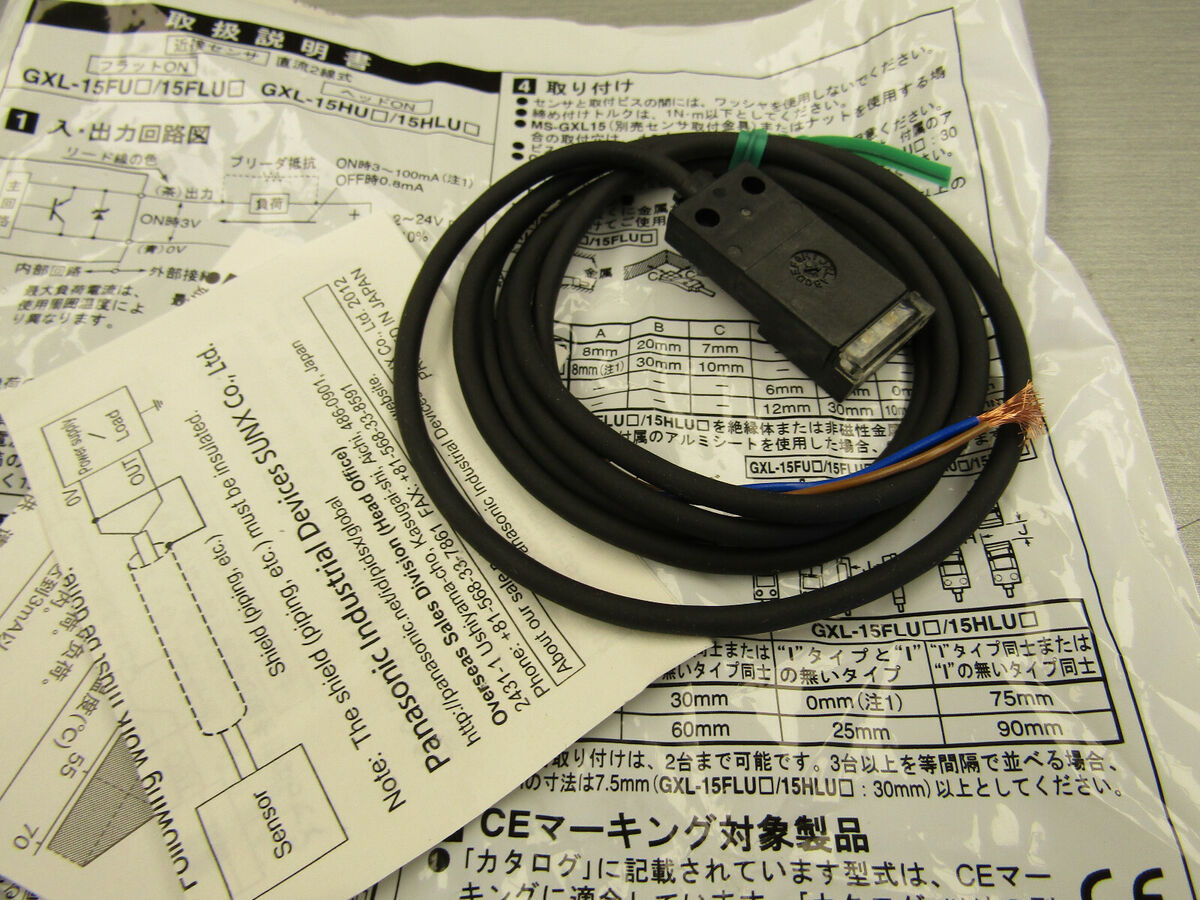PANASONIC GXL-15FU Inductive Proximity Sensor