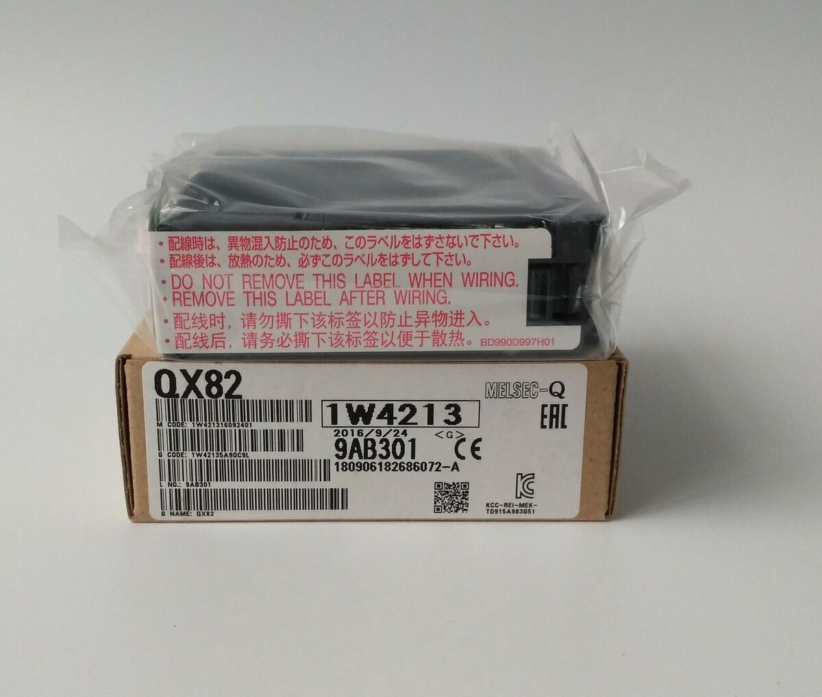 MITSUBISHI QX82 Digital Input Module PLC